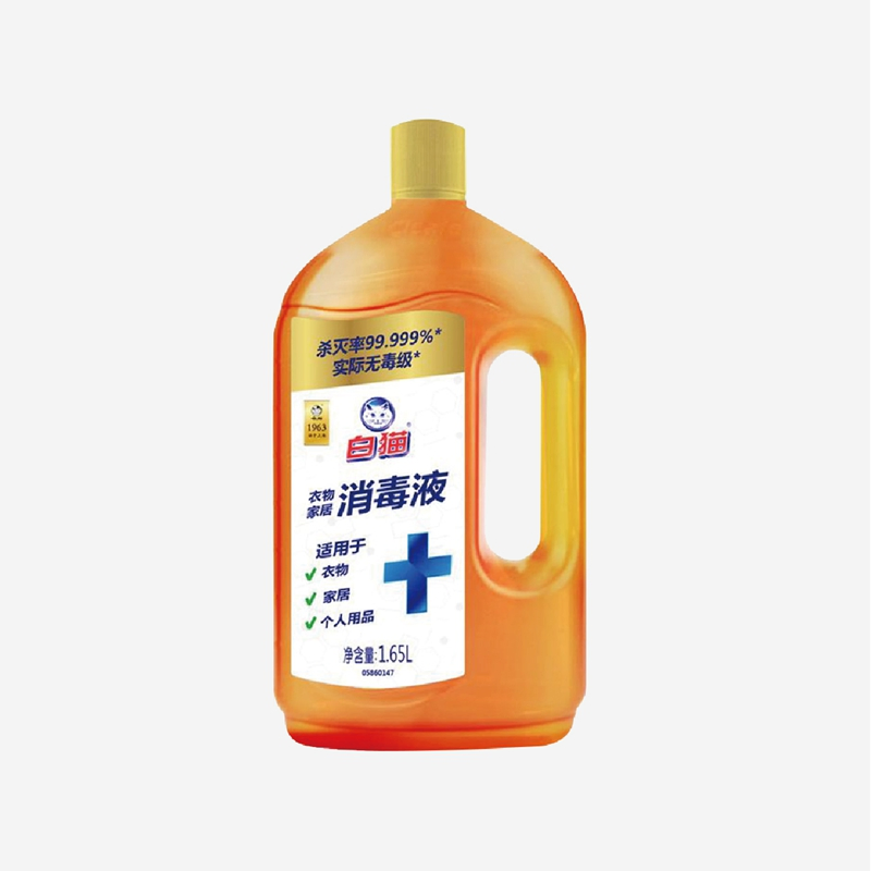 Fast-Acting Textile Treatment Laundry Care OEM Laundry Effective Antiseptic Underwear Cleaner Fabric Disinfectant