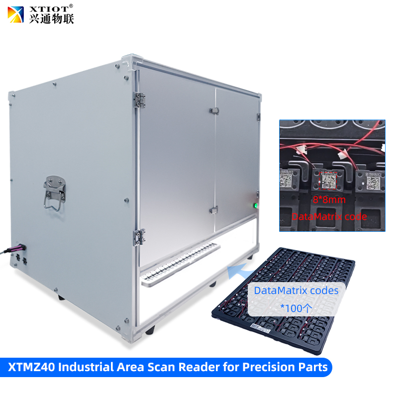 XTMZ40 XTIOT SMT Line Area Image Data Matrix Barcode Scanner Industrial QR Code Reader