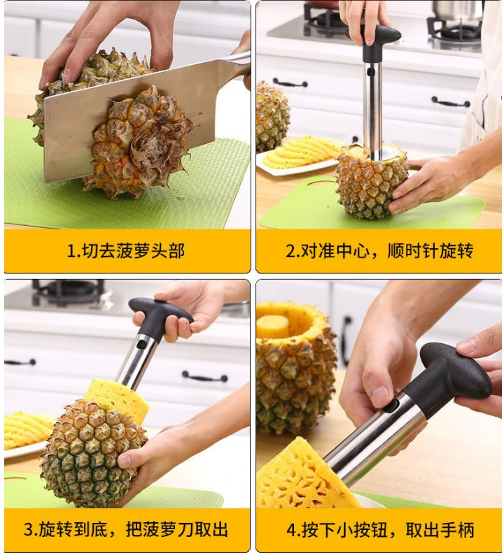Kitchen Stainless Steel Pineapple Peeler
