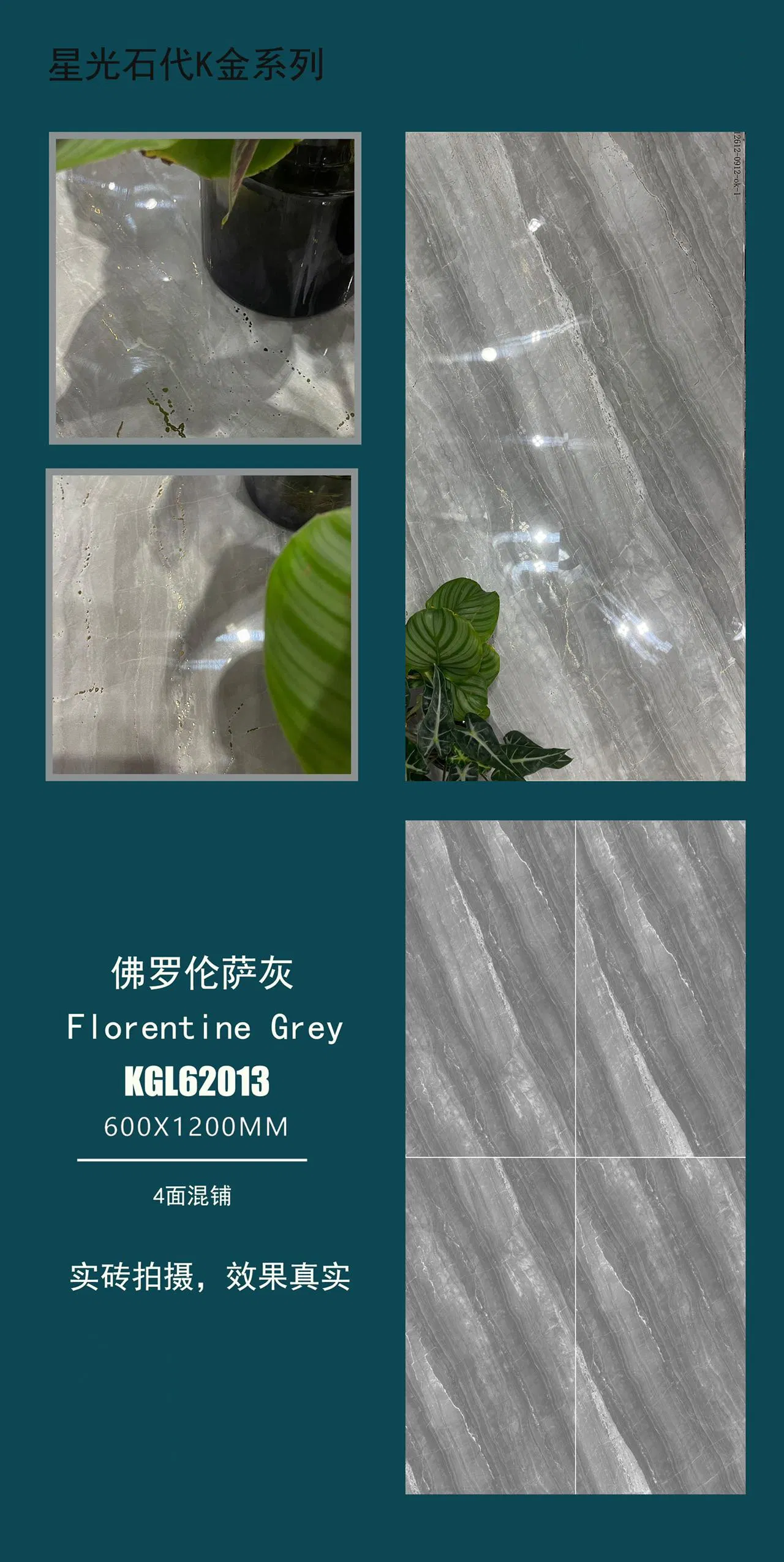 600 X 1200mm Foshan Modern Decoration K Line Vitrified Golden Silver Glazed Ceramic Porcelain Floor Wall Polished Tiles