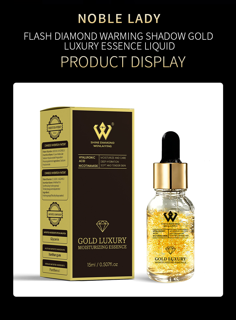 24K Gold-Plated Product, Rich in Organic Collagen, Highly Moisturizing and with Remarkable Whitening Effect, Organic Facial Essence