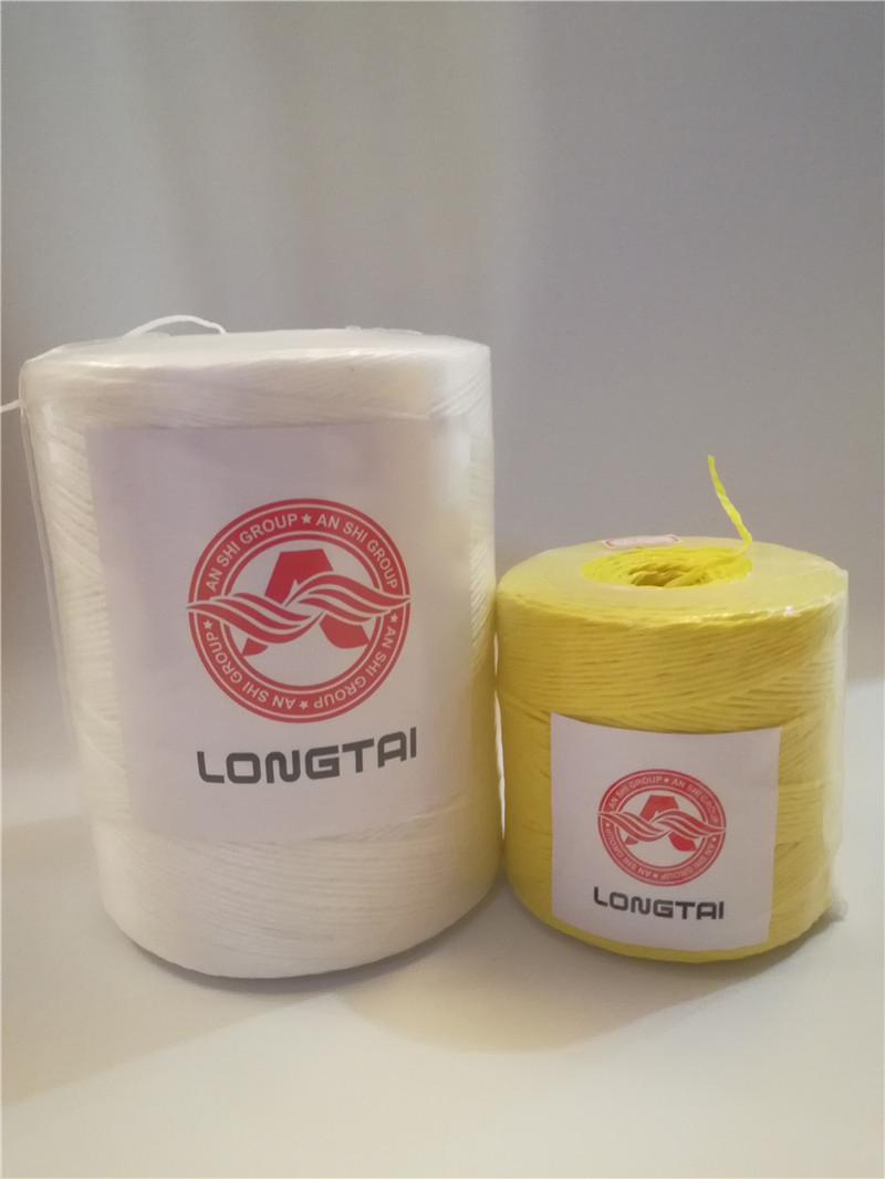 100% Virgin Raw Material Polypropylene Split Rope (PP/PE/POLYESTER)
