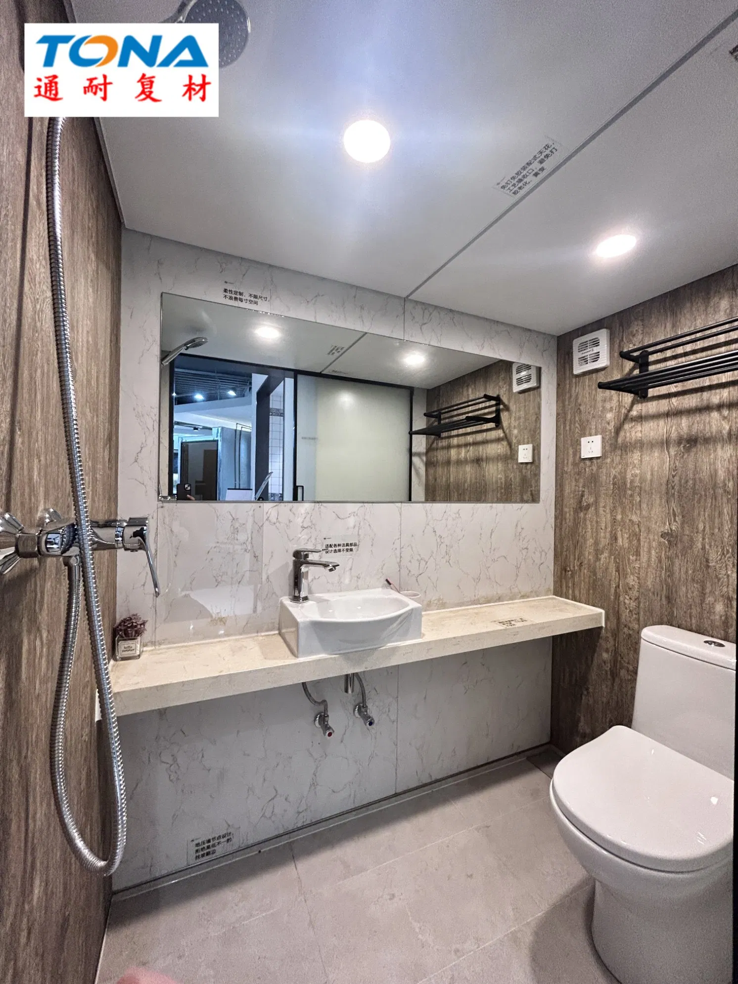 Accessories Prefabricated Furniture Complete Set Waterproof Easy Install SMC Bathroom