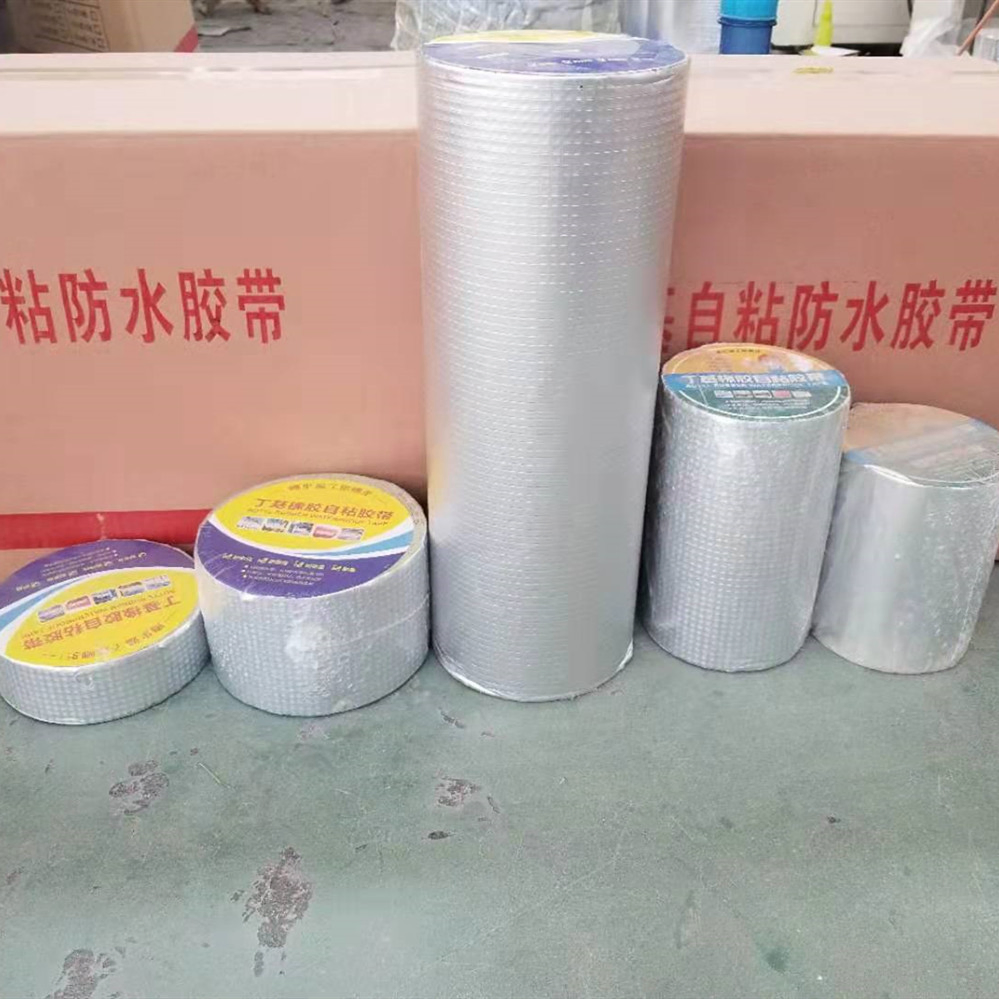 Premium Quality Butyl Self-Adhesive Waterproof Tape for Roofing Leakage Butyl Sealant Tape