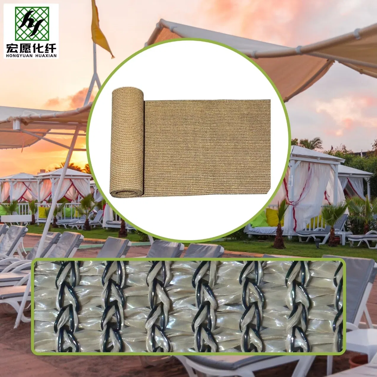 Затеняющая сетка HDPE для теплиц и сельского хозяйства