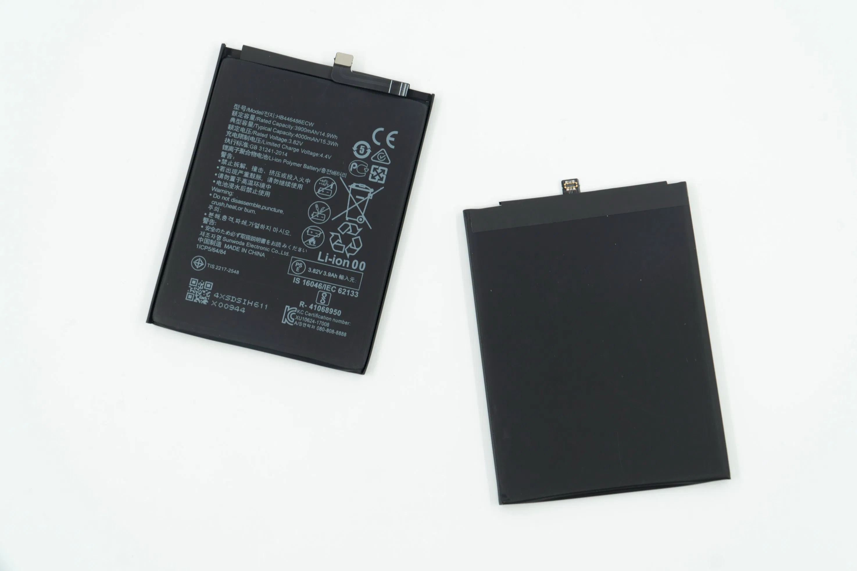 Аккумулятор для Huawei Y9s, Y9, Y7 (3500 мАч)