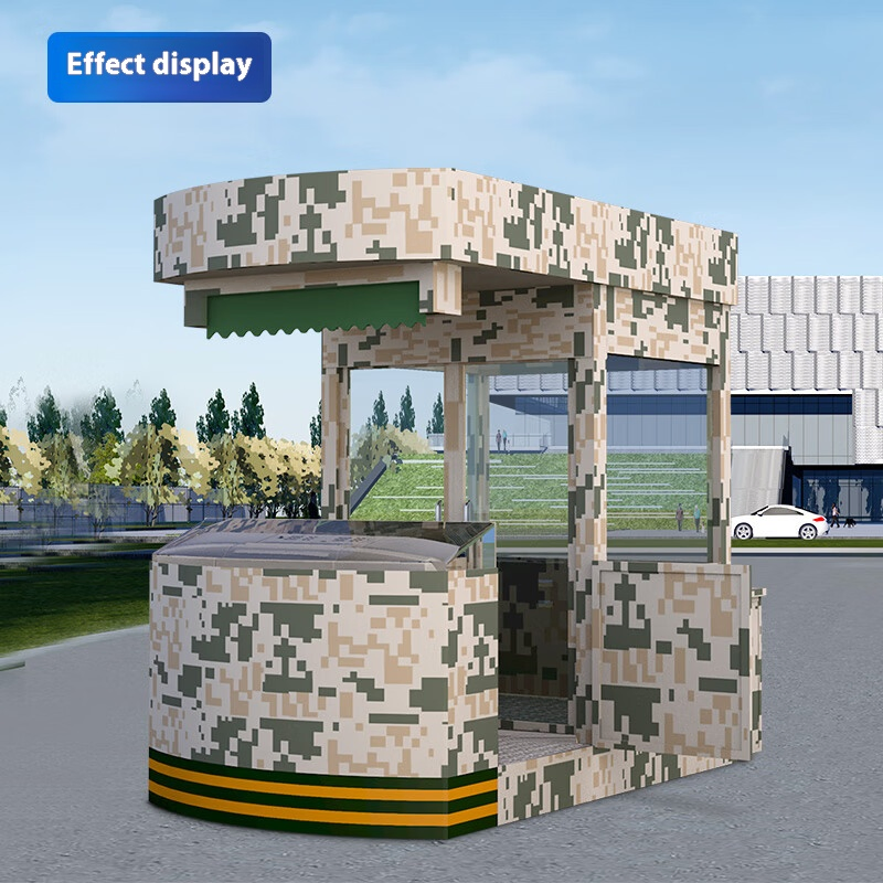 Camouflage Steel Guard Booth for Mall and Warehouse Security