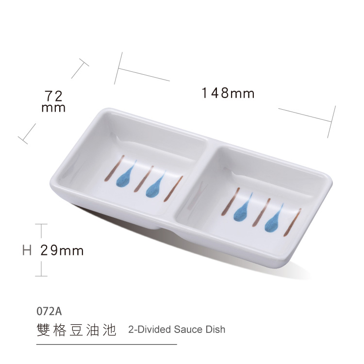 High Quality Two Divided Sauce Dish Melamine Divide Plate