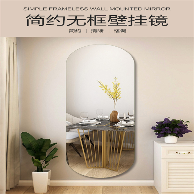 CE Amanzon Hot Selling Wall Decorative Backlit Illuminated LED Mirror for Bathroom