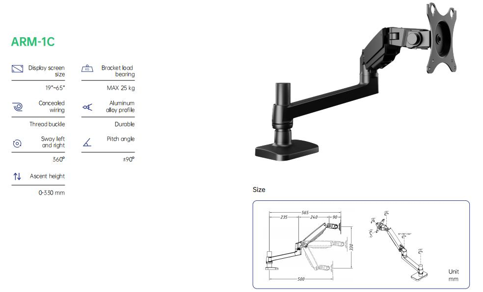 Кронштейн для монитора Kesino Premium Slim, алюминиевый