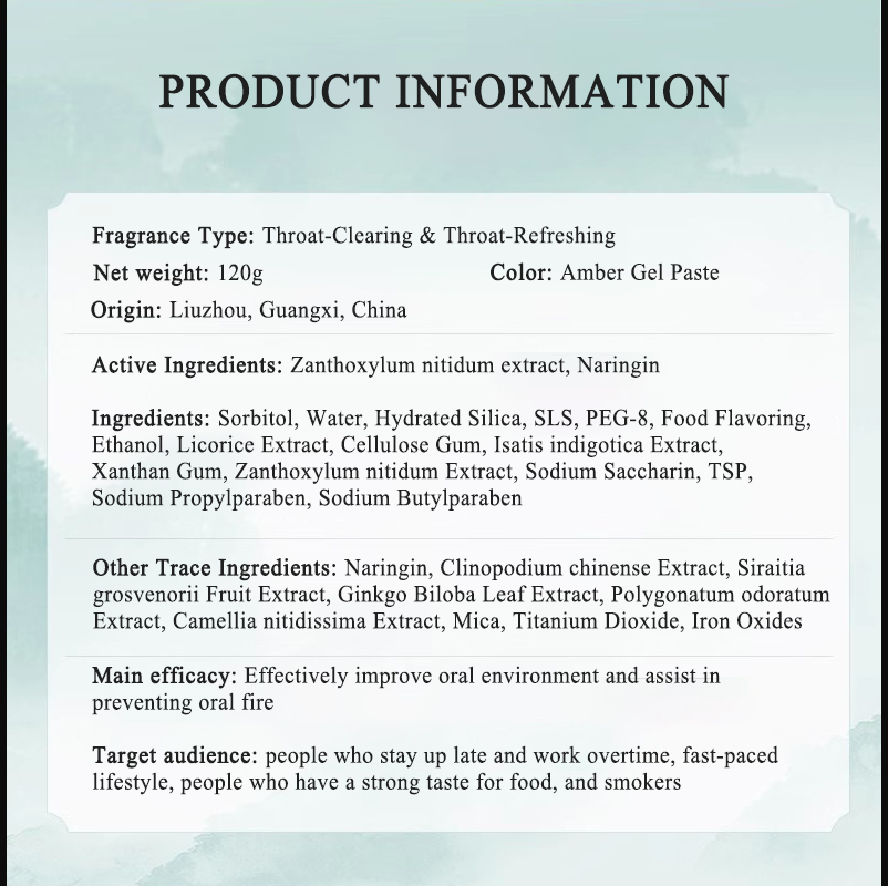 Heat-Clearing Lmz Toothpaste for Ultimate Fresh Breath Experience