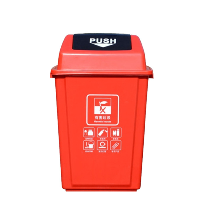 Мусорное ведро 60 л пластиковое, разноцветное