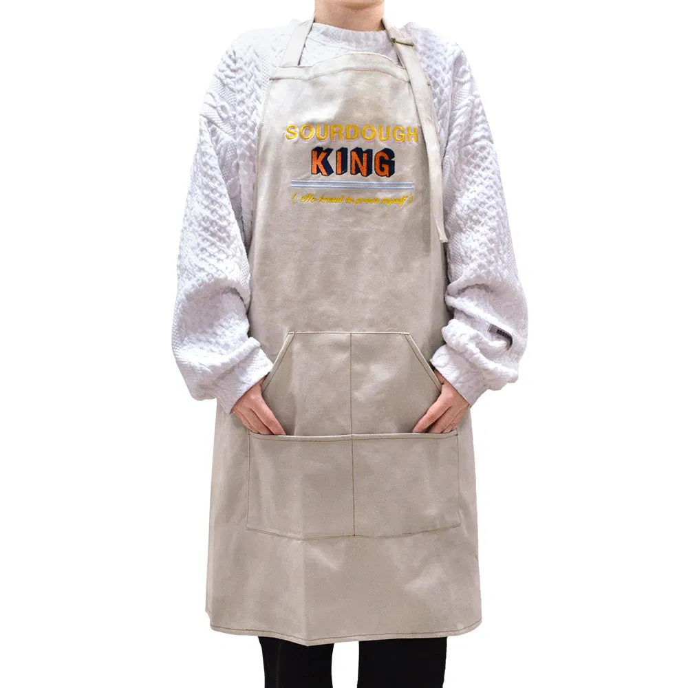 Apron Sleeveless Waterproof Oilproof Unisex Kitchen Cooking Waistband Solid Color Modern Simple Strap Wholesale Restaurant Work