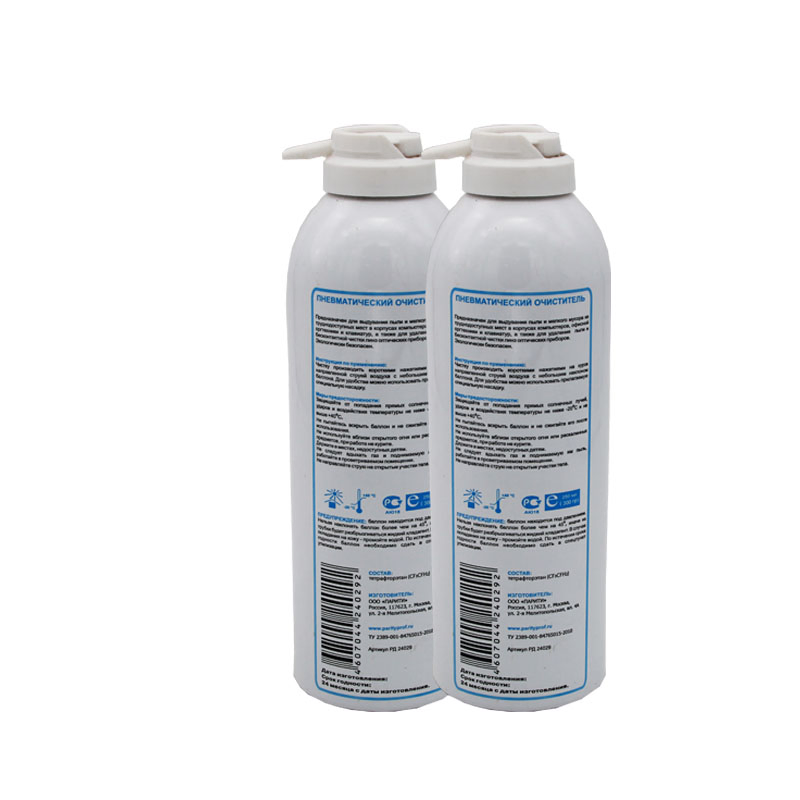Gafle Canned Air Cleaner Air Duster