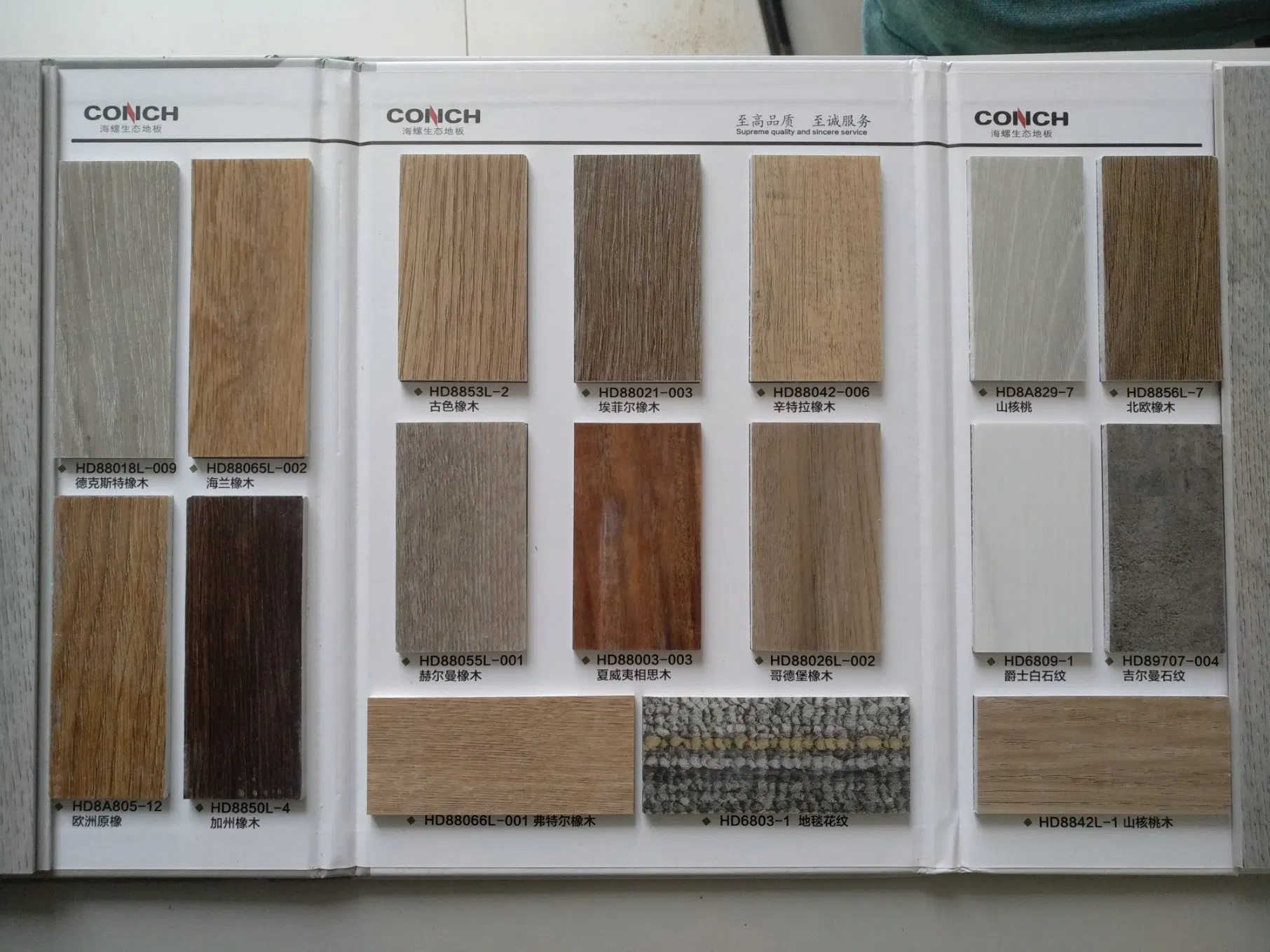 Spc Floor - Eco Option Alternative for Timber Floor