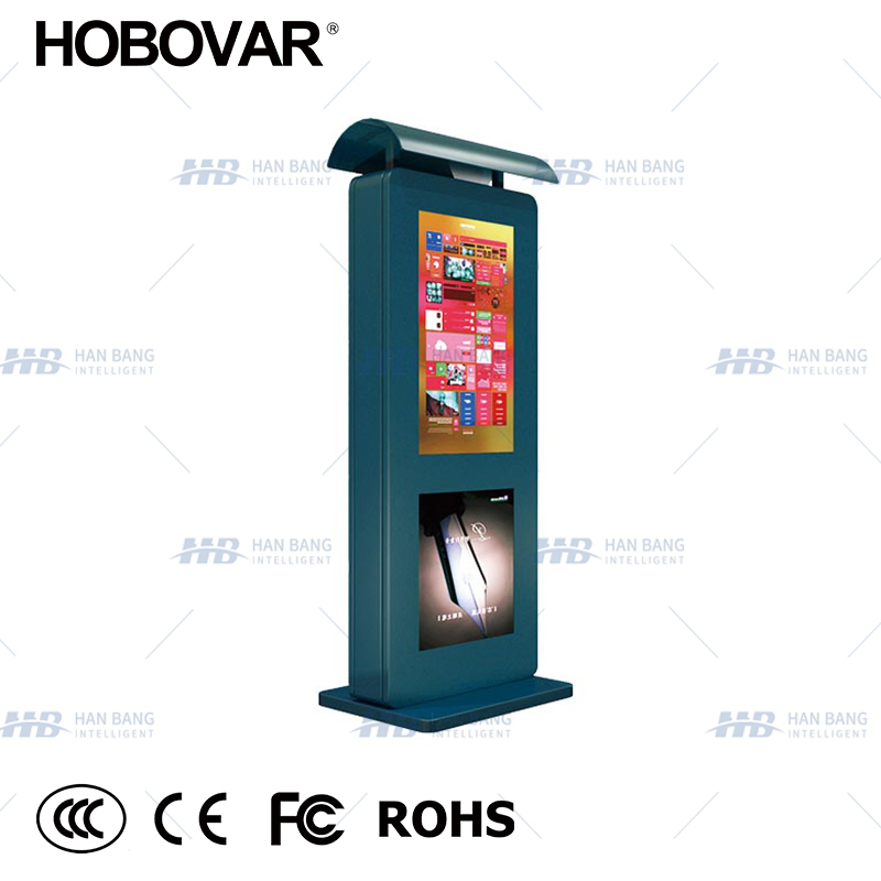 High Brightness Vertical Screen Floor Standing Kiosk Digital Signage