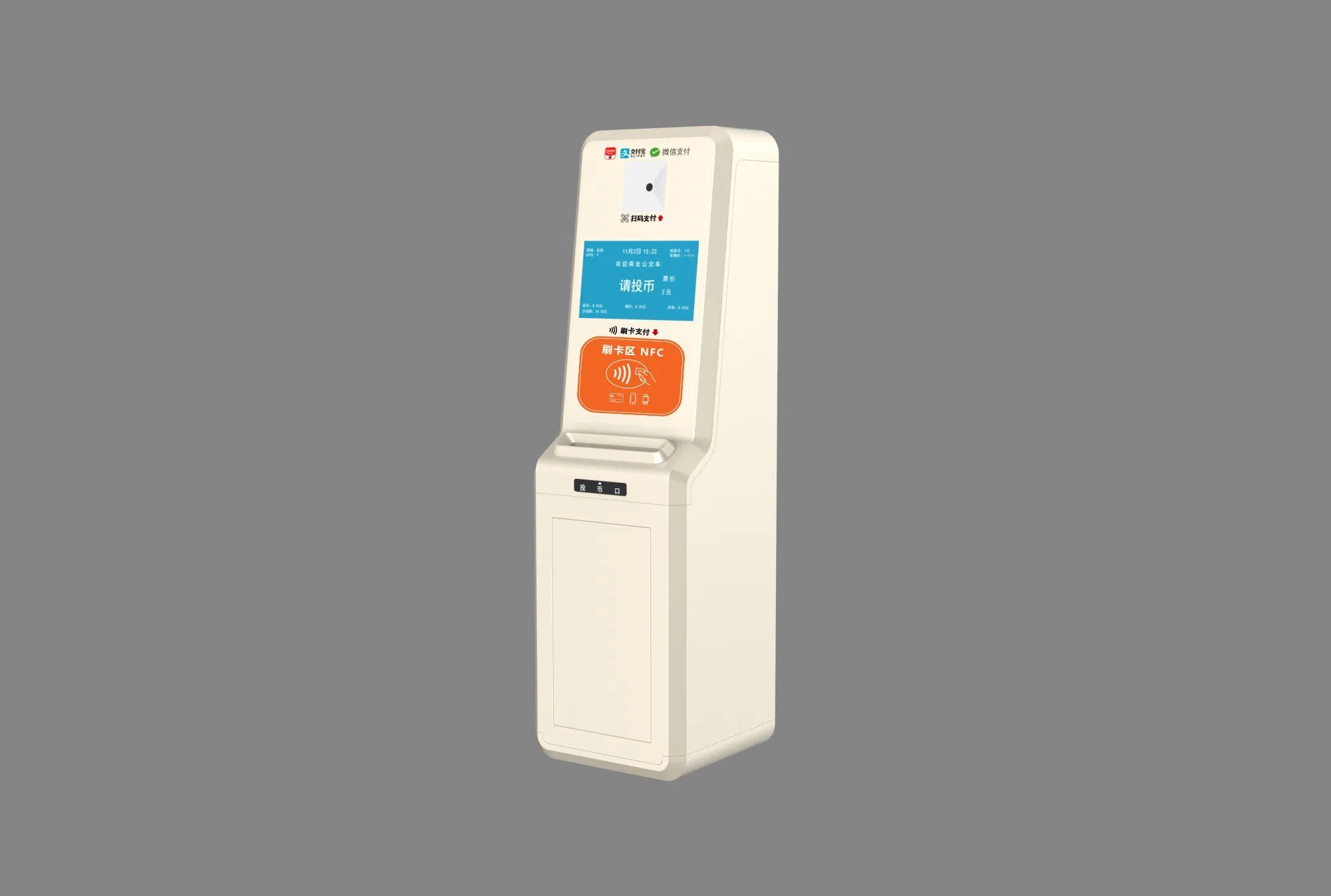Premium OEM Fare Box for Enhanced Public Transportation Systems