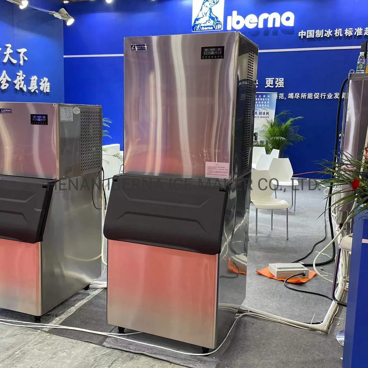Spray Water Type 250kgs Cube Ice Maker for Food Processing