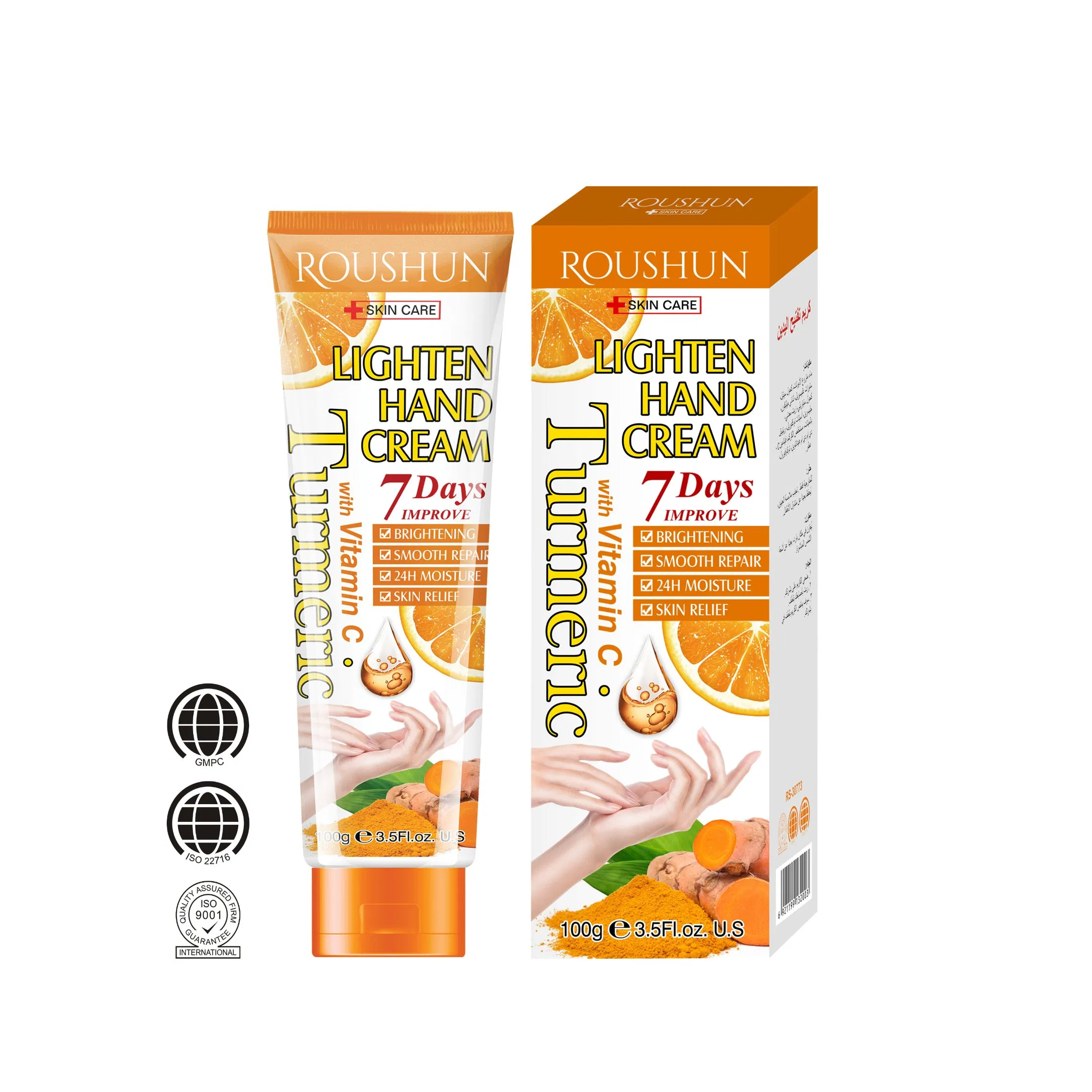 Roushun Turmeric Lighten Hand Cream with Vitamin C Brightening Smooth Moisturizing