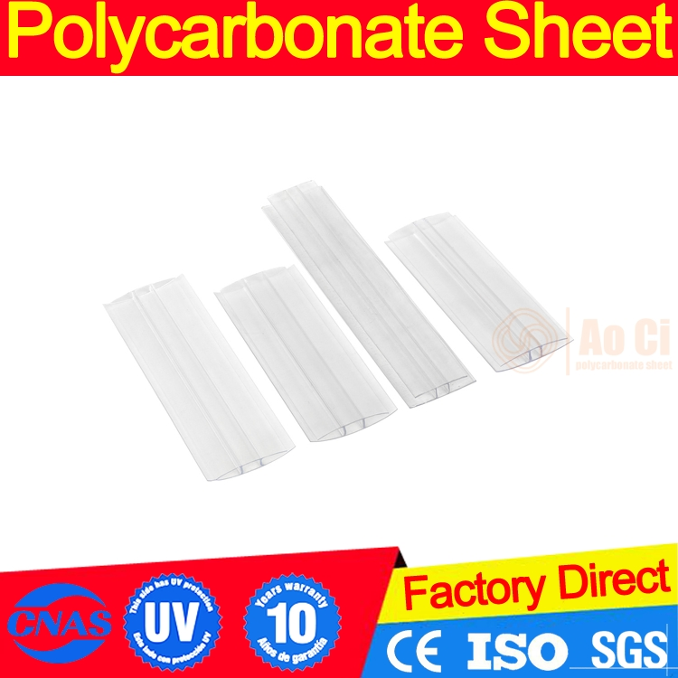 Polycarbonate Accessory for Hollow Sheet PC Accessory H Profile 4mm