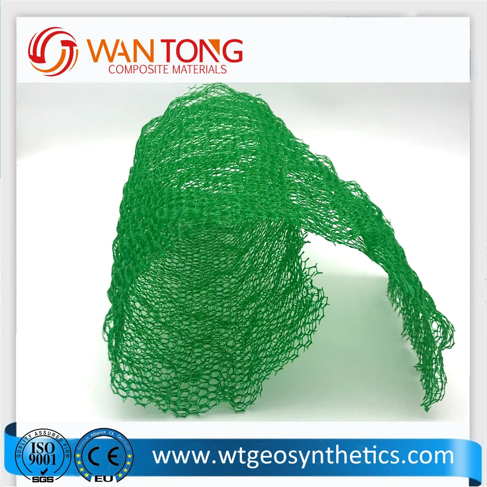 Landfill Drainage/Drainage Layer/Low Price Tri-Dimension Geomat