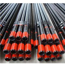 Drilling Equipments Oil Drilling Pipes for Sale