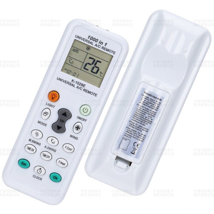 Remote Control for Air Conditioner Kt-1001 Kt-N826 Kt-109II