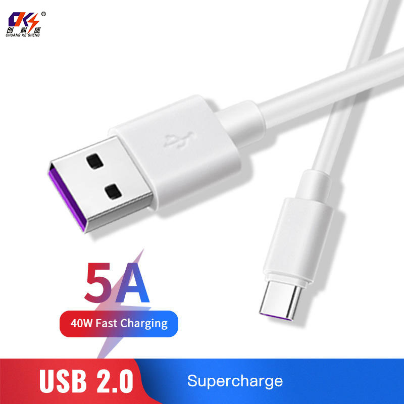 Кабель USB Type-C для быстрой зарядки 5A, белый, 1м