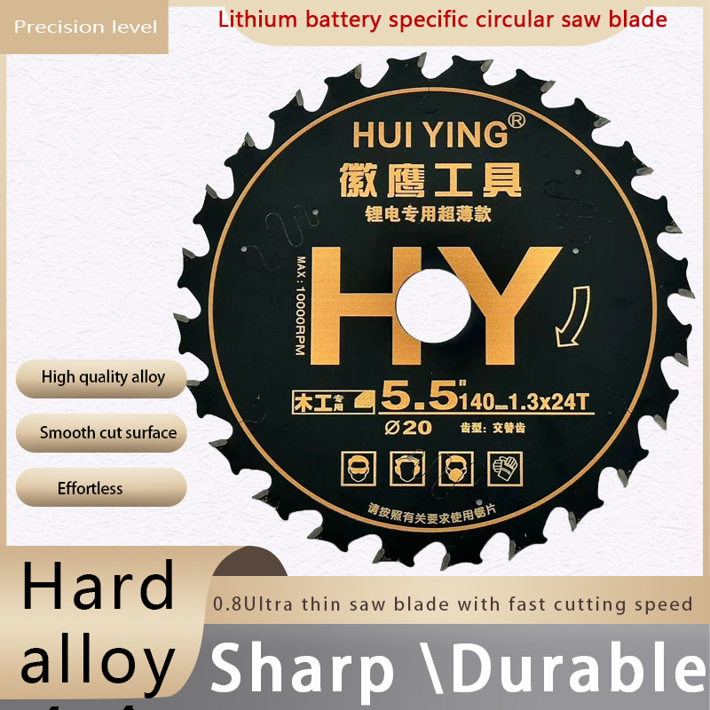 Lithium Electric Saw Blades for Woodworking