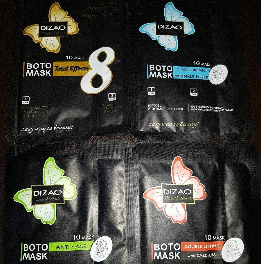 Eye Mask Boto Mask Against 8 Signs of Skin Ageing