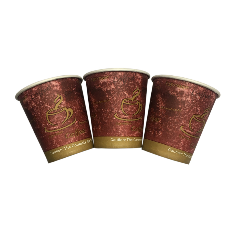 Одноразовая бумажная чашка 7 унций для кофе