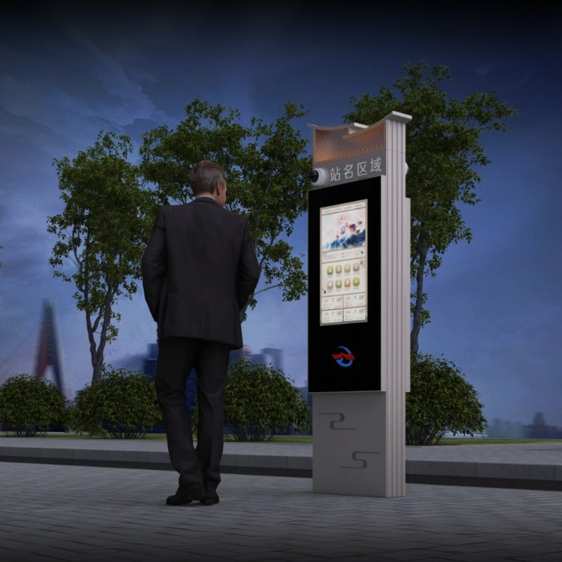 Interactive Digital Signage for Outdoor Advertising and Marketing