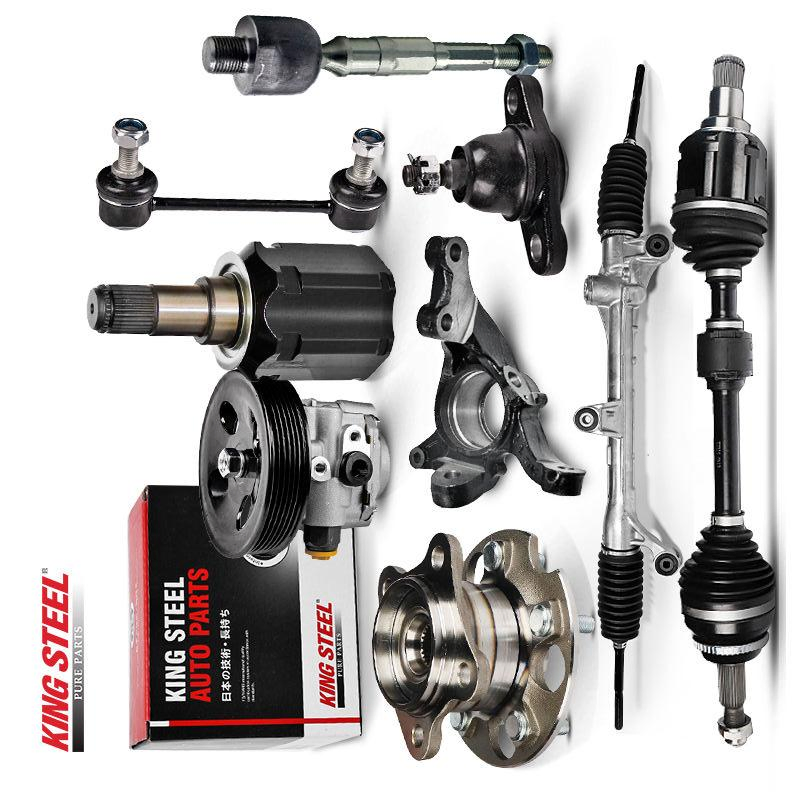 Опорный подушка двигателя для Nissan Presea (11210-50Y00)