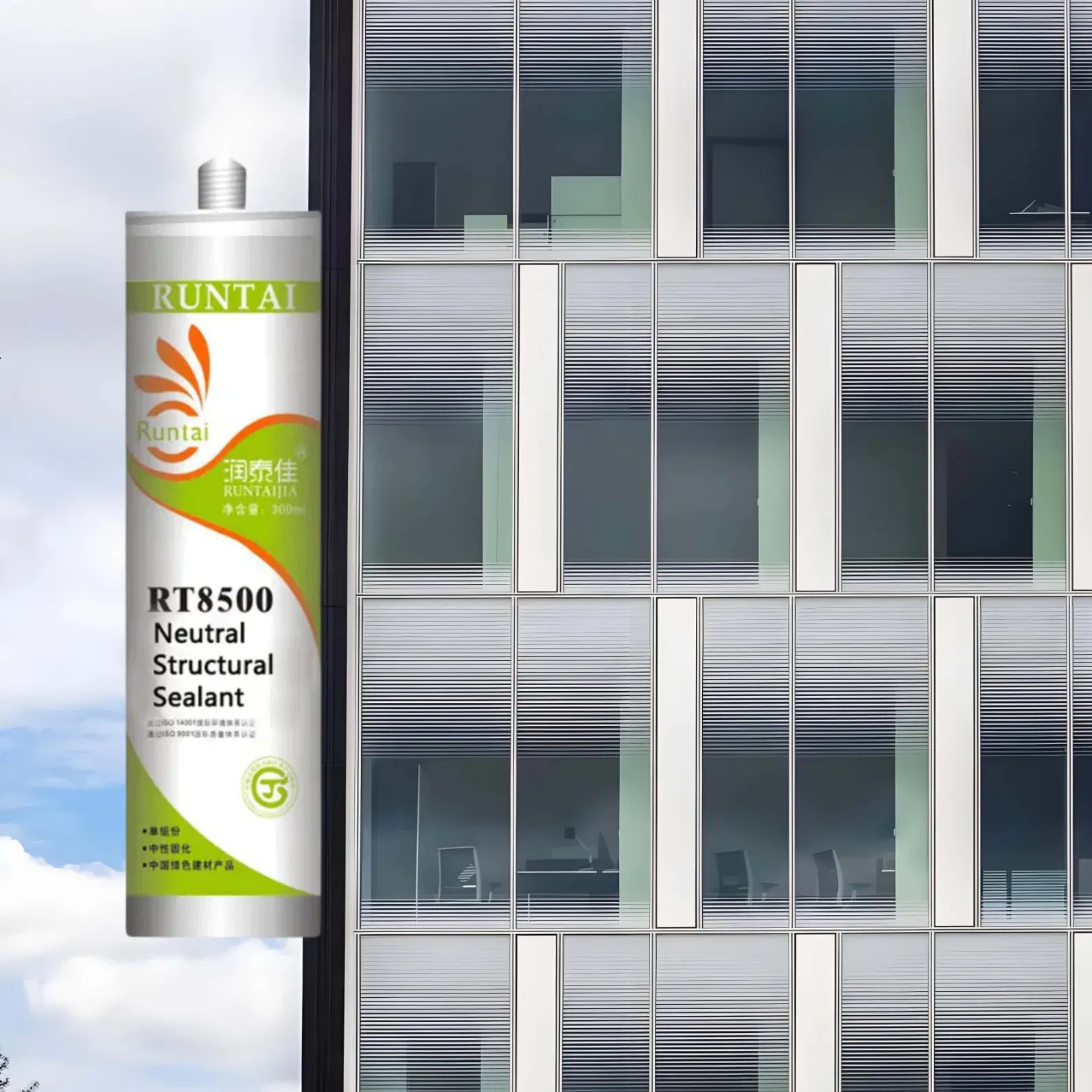 Premium Weatherproof Sealant for Reliable Curtain Wall Systems