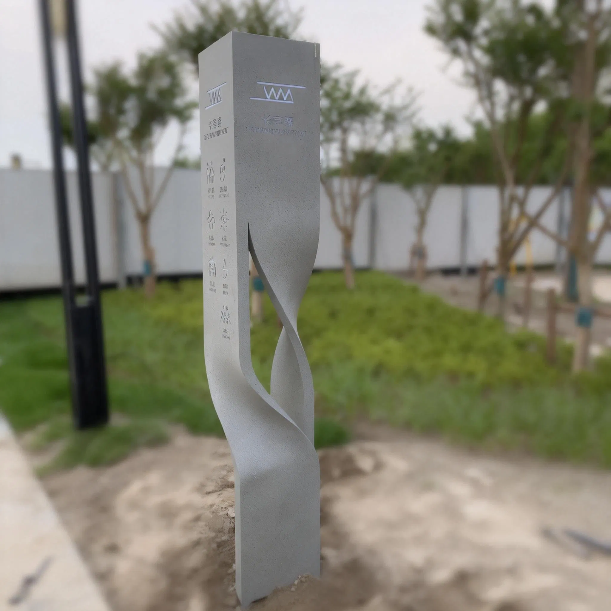 Customizable Outdoor/Indoor Waterproof Directional Wayfinding LED Pylon/Totem