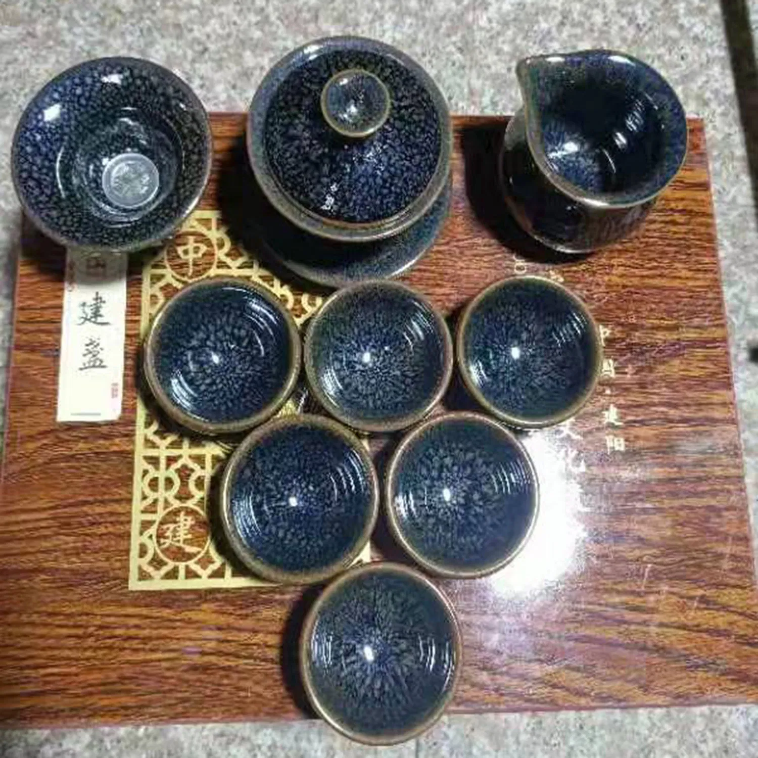 Yuan Dynasty Style Chinese Handmade Jianzhan Asian Cup Tea Coffee Matcha Bowl