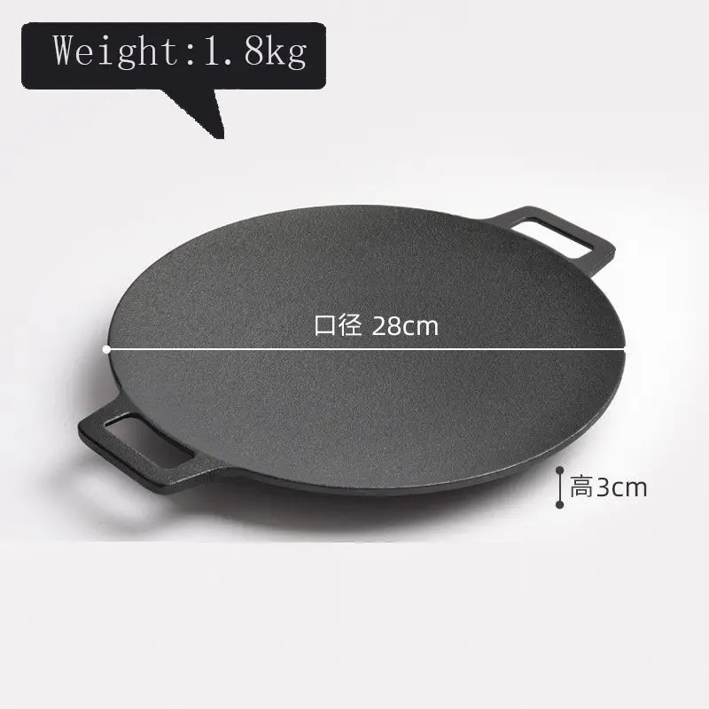 Hot Selling Factory Cast Iron 30cm Korean BBQ Grill Pan