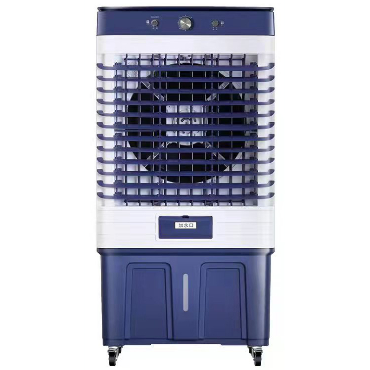 Garden Cooler Evaporative Air Cooler Portable Water Fan Indoor Mobile Air Conditioner Cooler Solar Small Air Conditioner Portable Air Conditioners DC Air Cooler
