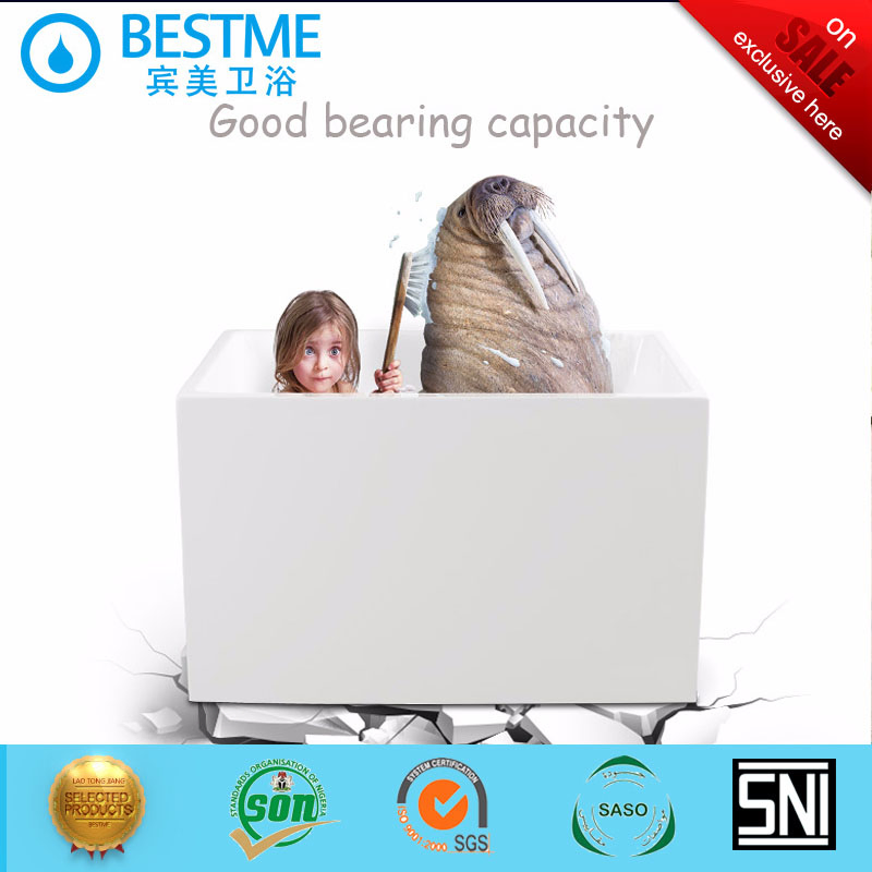 Детская ванна с бортиком и массажем BT-Y2593