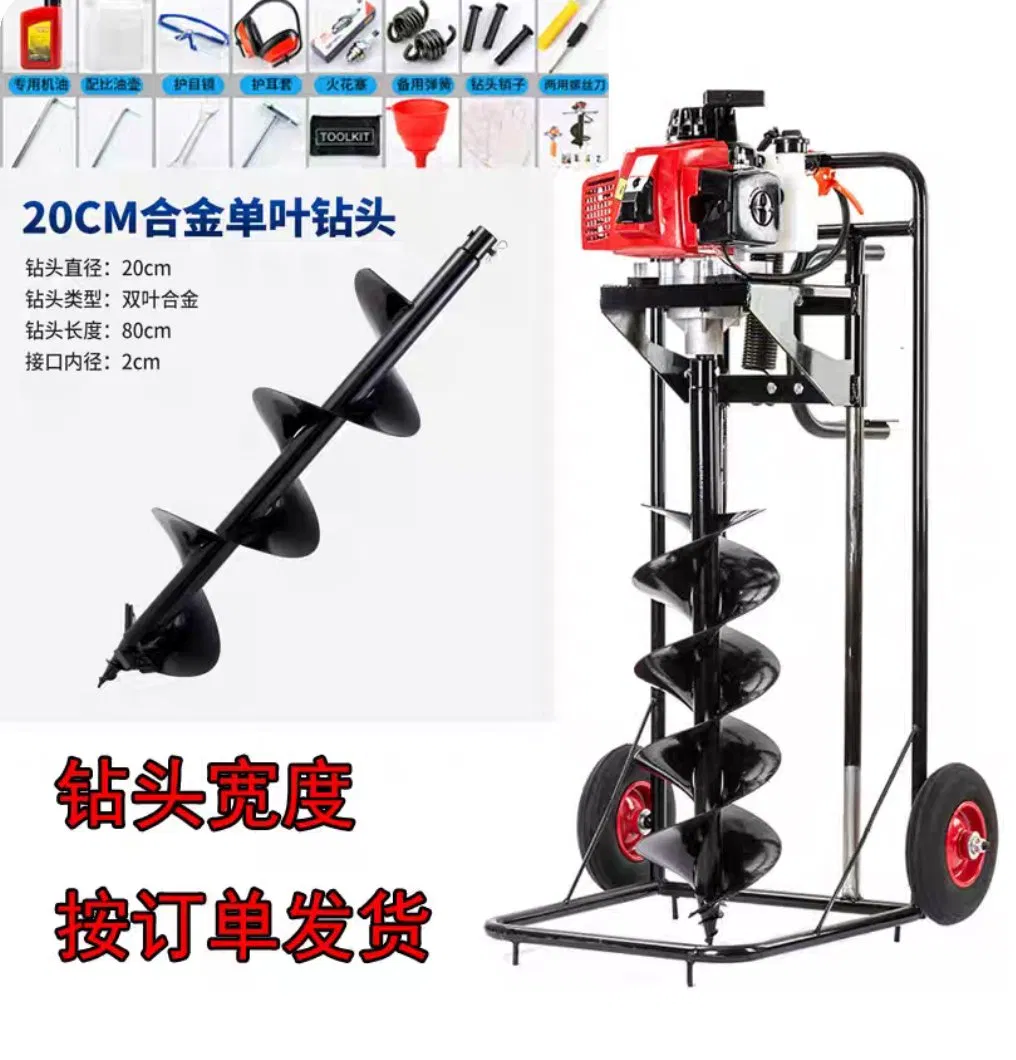 High Quality 2 Stroke 62cc Gasoline Petrol Earth Auger with 150mm 200mm 250mm 300mm 400mm Drills