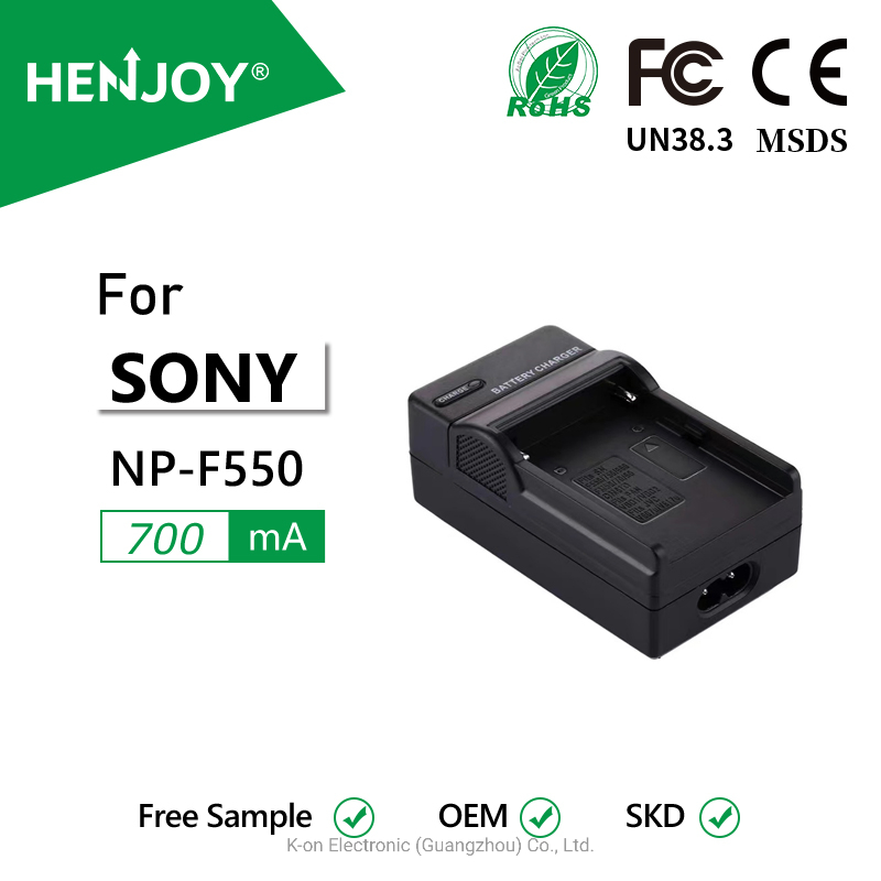 Зарядное устройство AC-F550 для аккумуляторов Sony NP-F