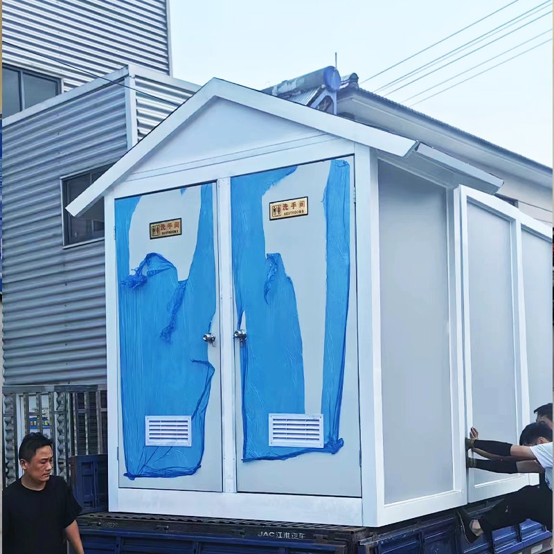 Portable Mobile Toilet Comfortable Design Portable Toilet Philippines