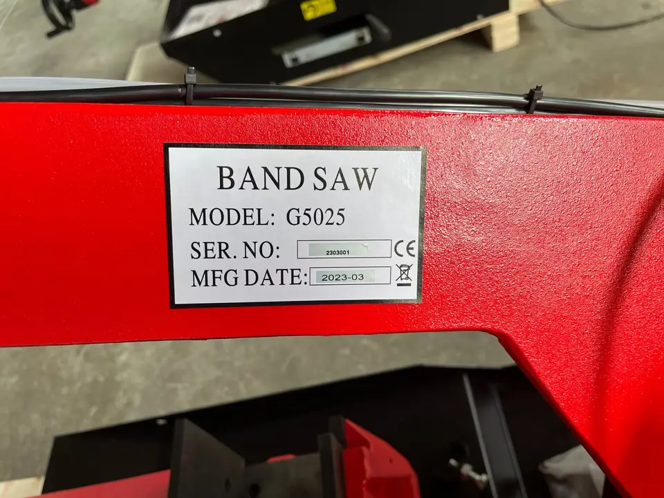 Ленточная пила по металлу G5025