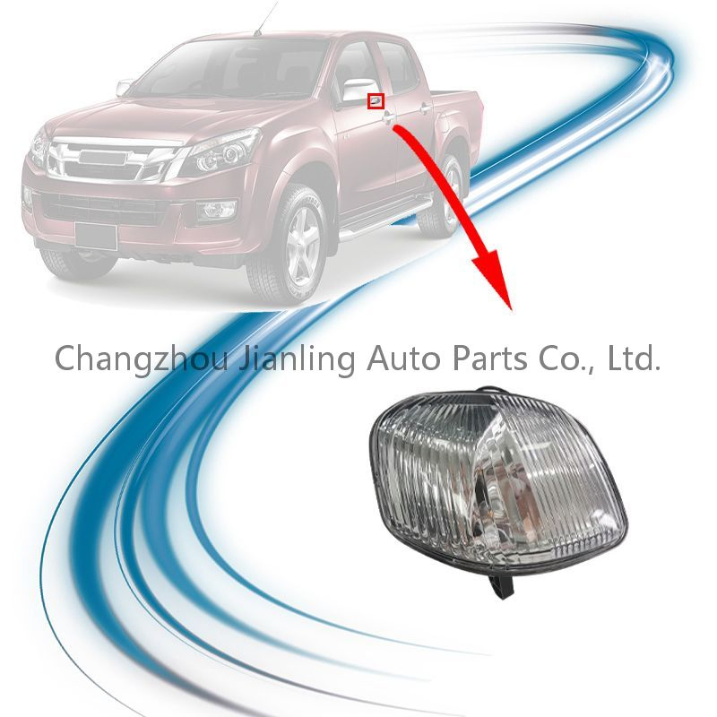 Лампа зеркала заднего вида для Isuzu D-Max 2012-2014