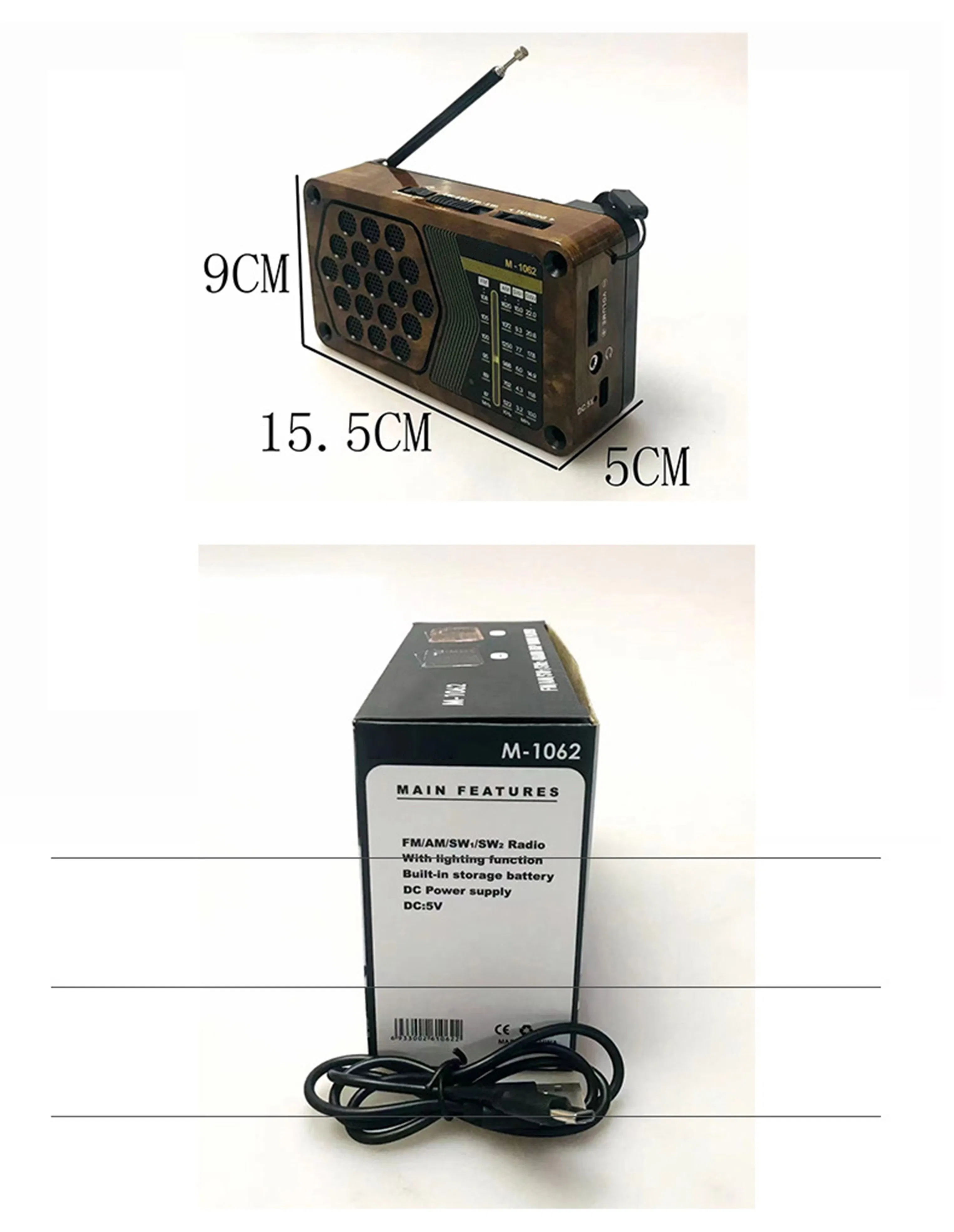 Портативное радио DSP с FM/AM/SW, Bluetooth и фонариком
