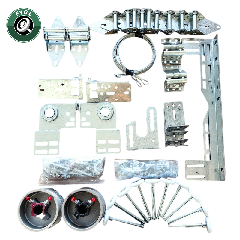 Sectional Garage Door Hardware Parts/Accessories Kit