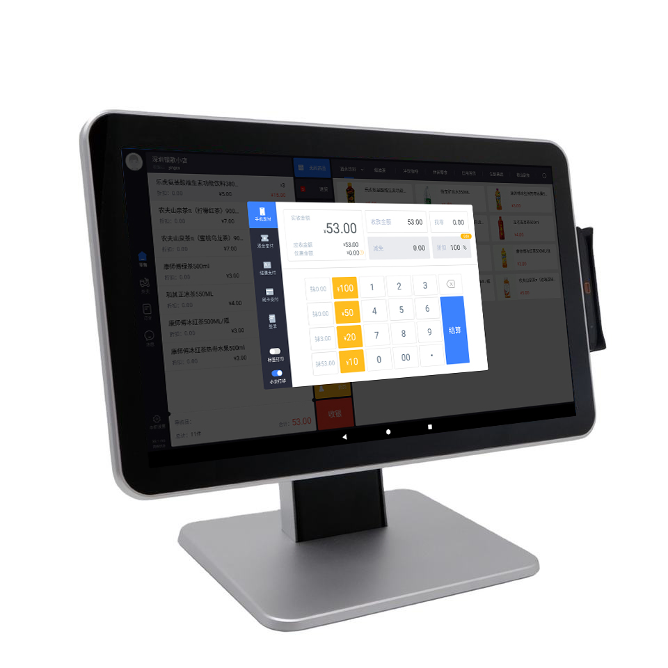 18.5 Inch POS Touch All in One Windows/Android System Touch Screen Cash Register and Customer Display