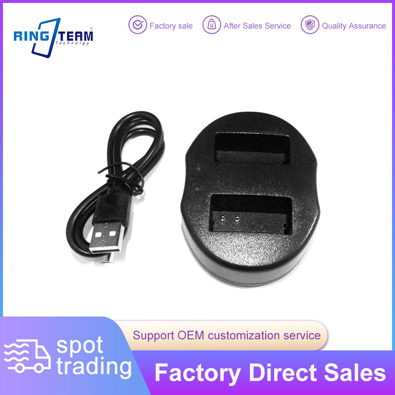 Зарядное устройство USB для аккумулятора Canon NB-10L