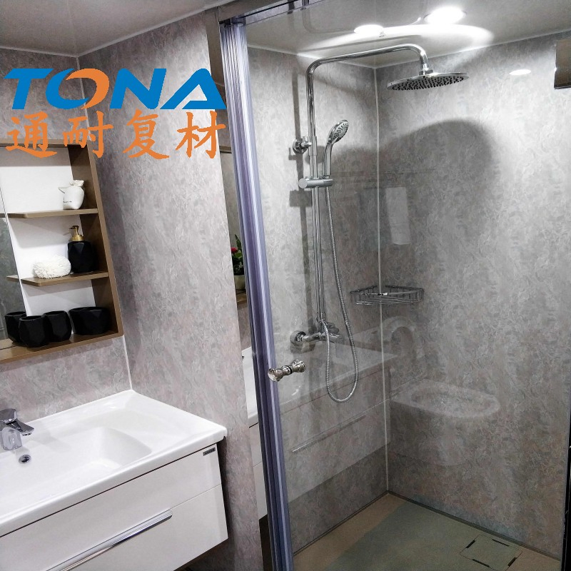 Integrated SMC Bathroom for Apartment, Hotel, Factory Dormitory, with Toilet