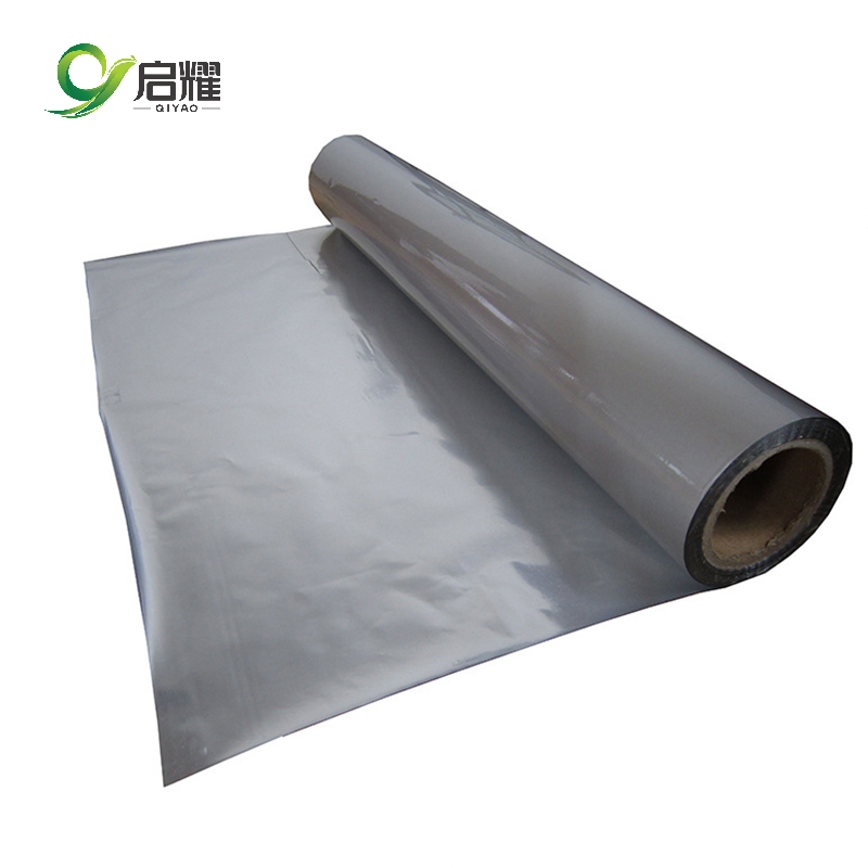 Pet Al PE Laminated Aluminum Foil Composite Packaging Film for Laminating